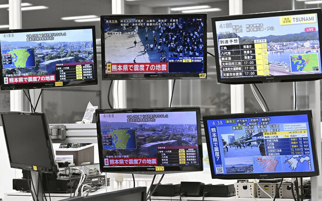 Terremoto de magnitud 7.1 sacude el sur de Japón y provoca una alerta de tsunami